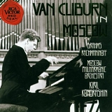 Van Cliburn - Piano concerto no. 2 (Brahms), Paganini Rhapsody (Rachmaninoff)