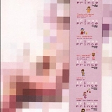 Various artists - If I Was Prince