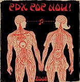 Various artists - PDX Pop Now! 2008