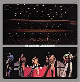 The Jackson 5 - In Japan (Remastered)
