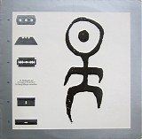 EinstÃ¼rzende Neubauten - YÃ¼-Gung
