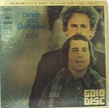 Simon & Garfunkel - Bridge Over Troubled Water