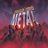 Manilla Road - Metal
