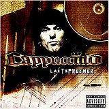 Cappuccino - Lautsprecher