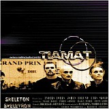 Tiamat - Skeleton skeletron