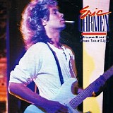 Eric Carmen - Eric Carmen (1984)