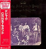 Crosby, Stills, Nash & Young - DÃ©jÃ  Vu