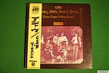 Crosby, Stills, Nash & Young - DÃ©jÃ  Vu