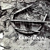 Various artists - Kakofonia!