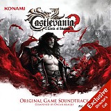 Ã“scar Araujo - Castlevania: Lords of Shadow 2