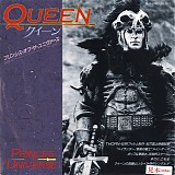 Queen - Princes Of The Universe