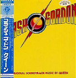 Queen - Flash Gordon