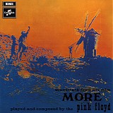 Pink Floyd - Soundtrack From The Film 'More' (boxed)