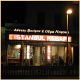 Alexei Borisov & Olga Nosova - Istanbul Kebap