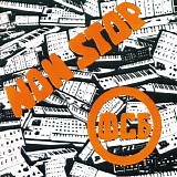 ФСБ - Non Stop