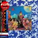 The Rolling Stones - Their Satanic Majesties Request
