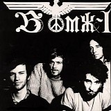 БОМЖ - БОМЖ-1