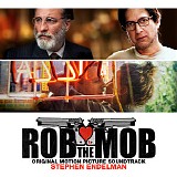 Stephen Endelman - Rob The Mob