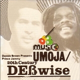 Dennis Brown Presents Prince Jammy - Umoja / 20th Century DEBwise