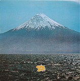 Quickspace Supersport - The Precious Mountain