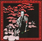 The Residents - The Third Reich 'N' Roll