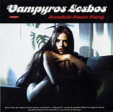 Manfred Hubler & Siegfried Schwab - Vampyros Lesbos Sexadelic Dance Party