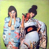 Sparks - Kimono My House