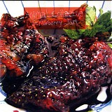 Animal Collective - Strawberry Jam