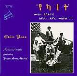 Mulatu Astatke - Ethio Jazz