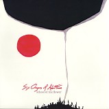 Six Organs Of Admittance - School Of The Flower