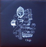 Clogs - Lantern