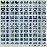 Black Rain - 1.0