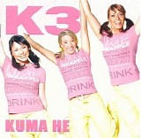 K3 - Kuma He