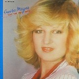 Anita Meyer - Love You To Much