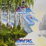 Asia - Gravitas [Deluxe Edition]