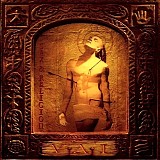 Steve Vai - Sex & Religion (boxed)