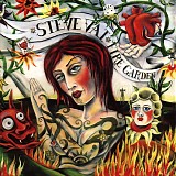 Steve Vai - Fire Garden (boxed)