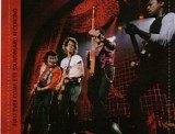 The Rolling Stones - Brixton Academy 1995