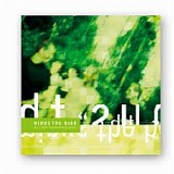 Minus The Bear - This Is What I Know About Being Gigantic