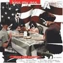 Classic Kiss Regrooved - Kiss My Ass
