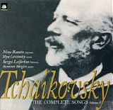 Various artists - The Complete Songs - Volume V