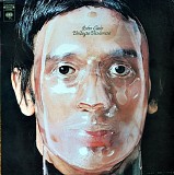 John Cale - Vintage Violence