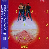 Traks - Long Train Running