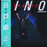 Terumasa Hino - Pyramid