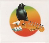 Grateful Dead - Europe 72 Box Set (2011) flac - 1972/05/07 - Bickershaw Festival - Wigan, ENG (Europe 72 Box Set)
