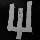 Unholy Thoughts - The Attic