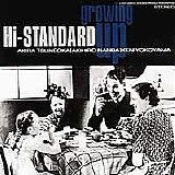 Hi-Standard - Growing Up