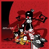 No Luck Club - Prosperity
