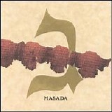 Masada - Vol. 03: Gimel