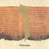 Zorn - The Masada Sampler